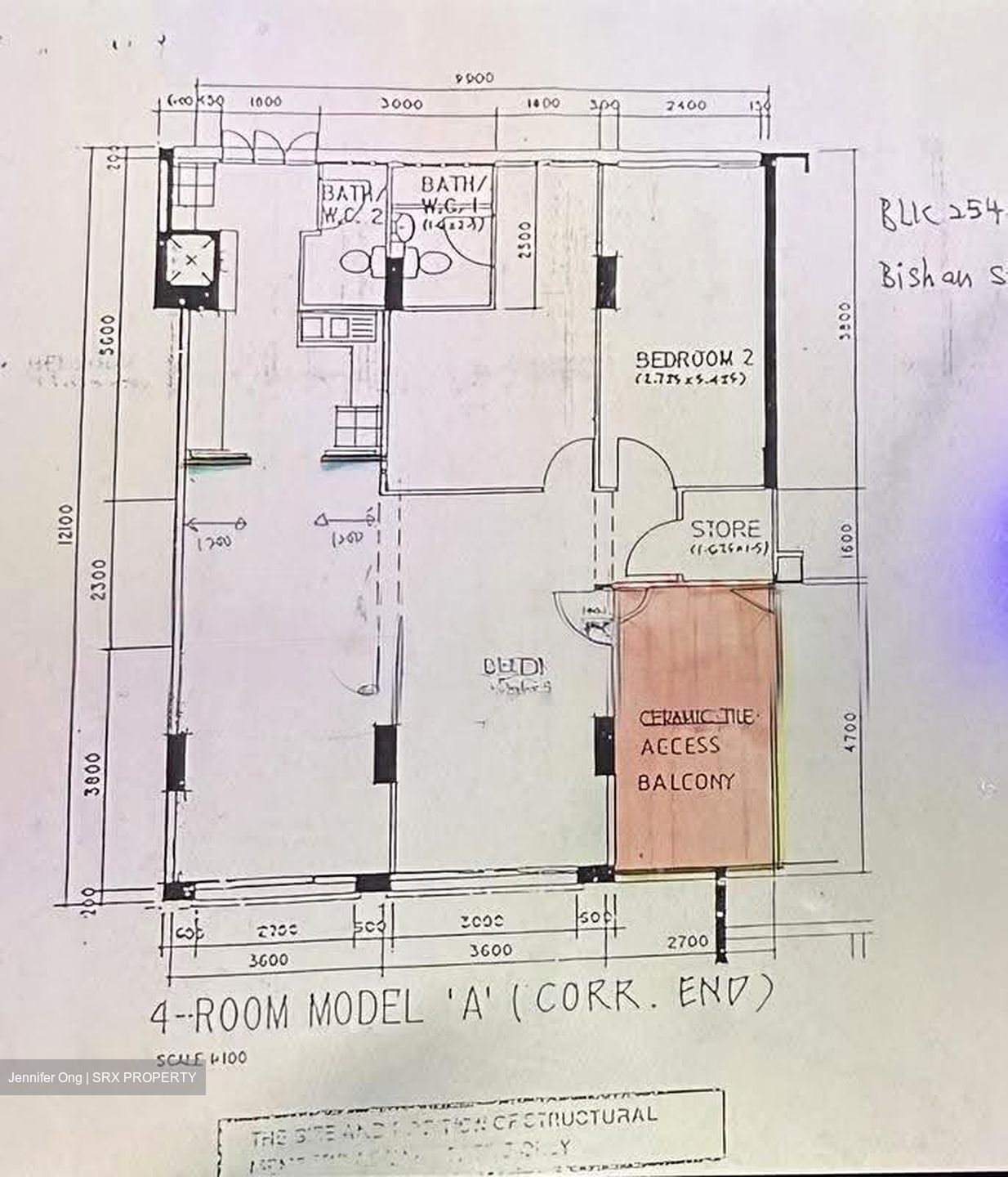Blk 254 Bishan Street 22 (Bishan), HDB 4 Rooms #638896191